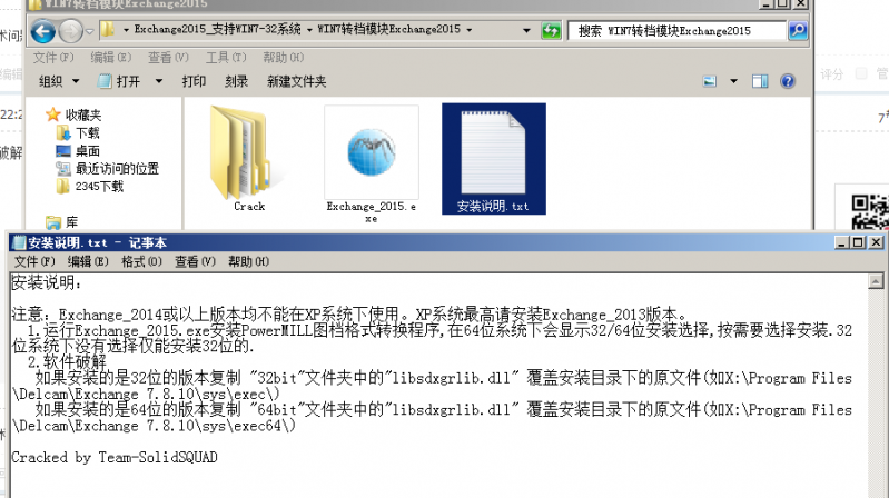 捕获.PNG