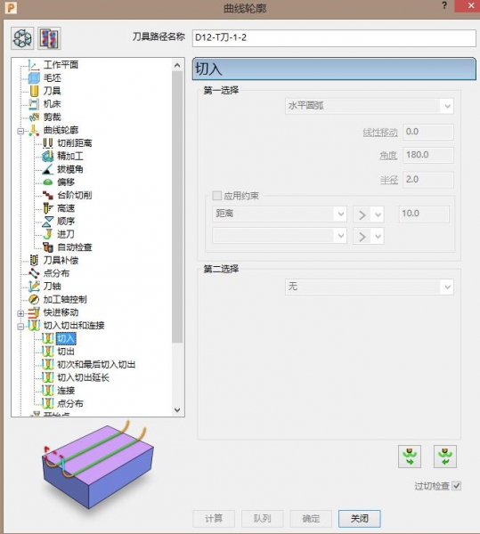 20180409152434.jpg