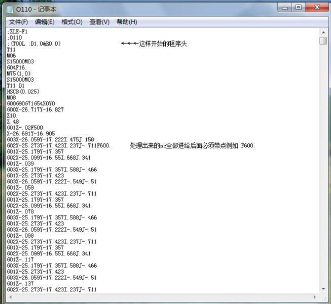 QQ图片20180409104105.png