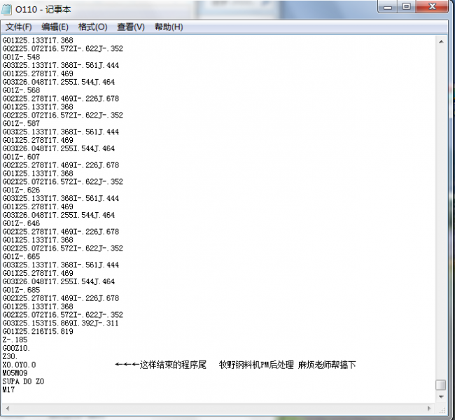 QQ图片20180409104114.png