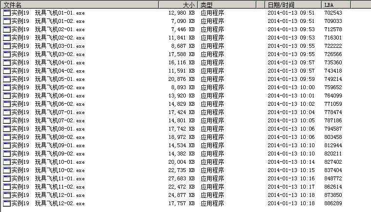 QQ截图20180411145727.png