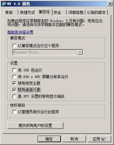 QQ截图20180412082016.jpg
