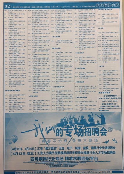 9.JPG