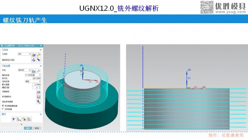 幻灯片7.JPG