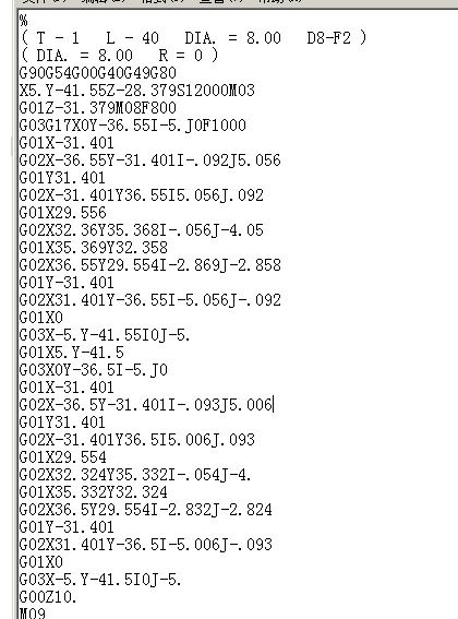 QQ图片20180417210044.png