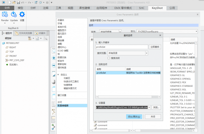 100737dde1ests07hstazg.png