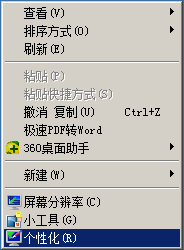 11.png