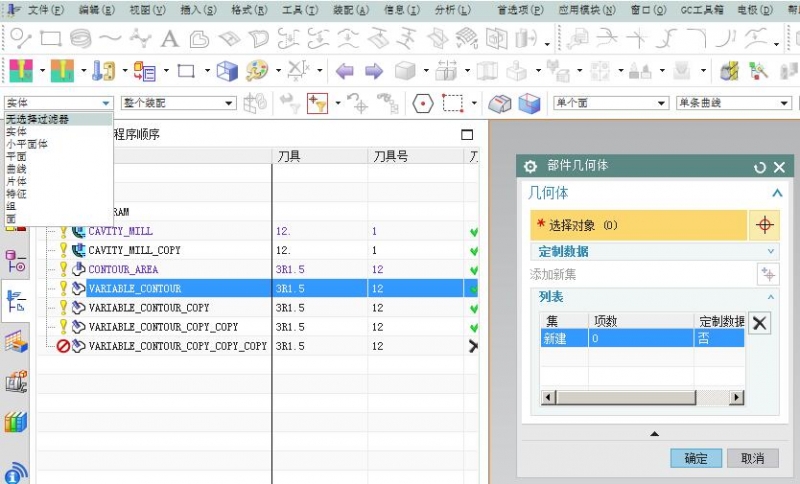 QQ截图20180421202634.jpg