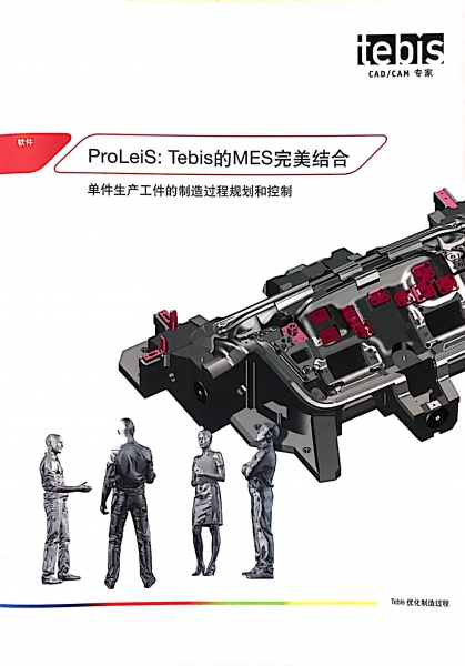 2018-04-18 092334.jpg