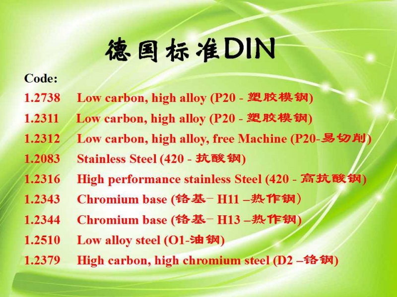 幻灯片15.jpg