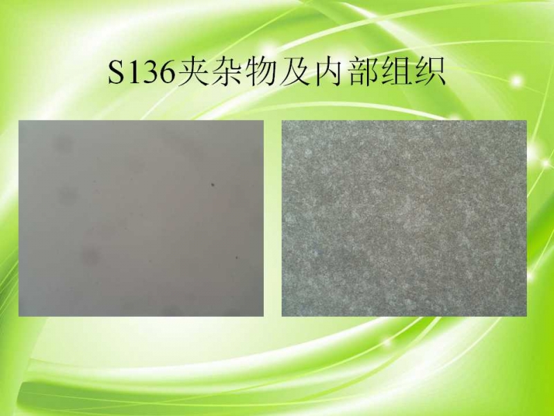 幻灯片36.jpg