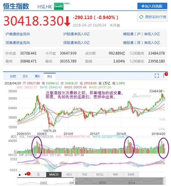 360截图20180423073859966.jpg