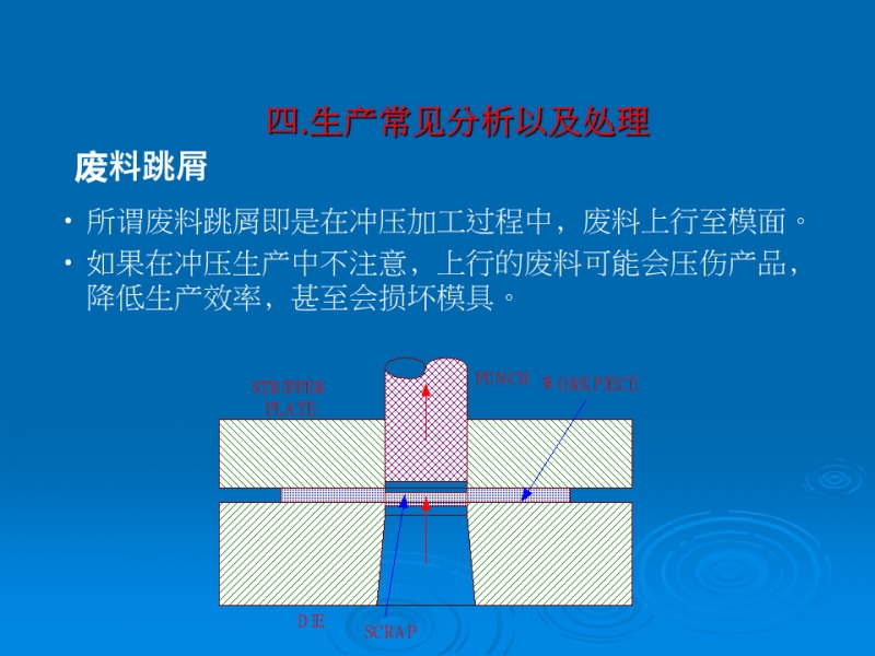 68.jpg