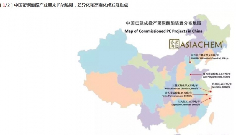 截图未命名.jpg