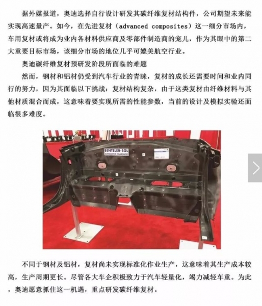 截图未命名.jpg