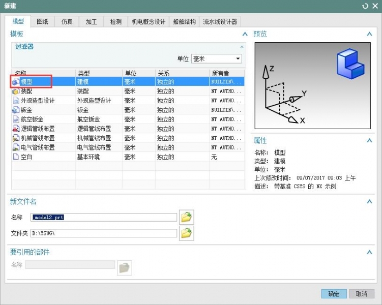 QQ截图20180417151334.jpg.thumb.jpg
