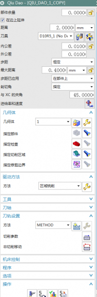 X4G~(_F$NX5RG}W(TLDPX4A.png