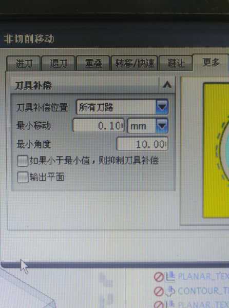 wechat_upload15253189105aea84fe95d6d