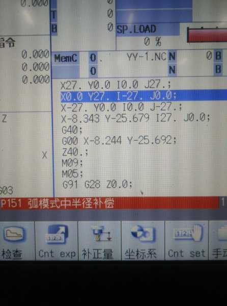 wechat_upload15253189105aea84fef0997