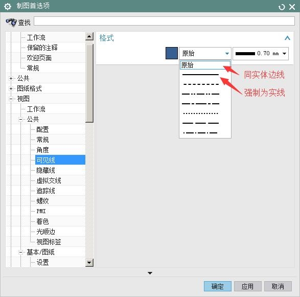QQ截图20180505090627.jpg