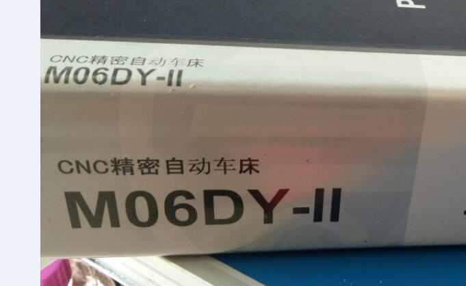 QQ图片20180505085956.jpg