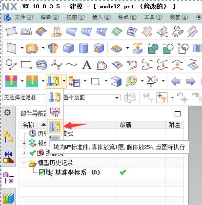 QQ截图20180508095714.jpg
