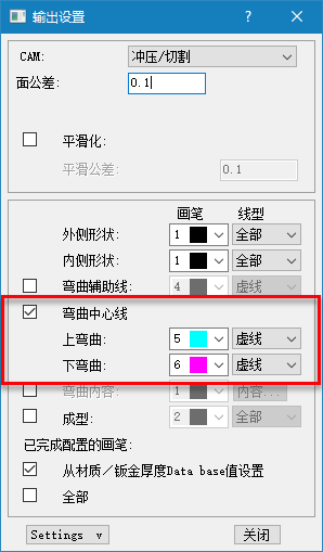 A2.png