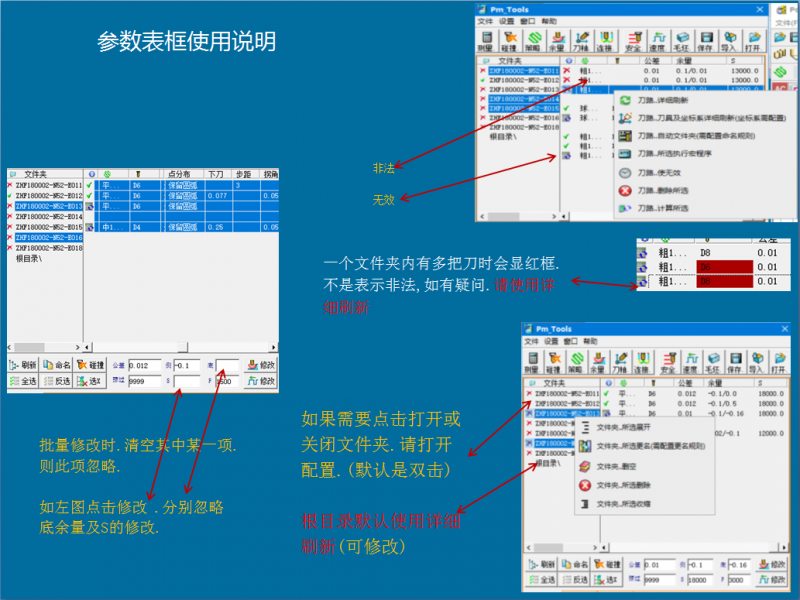 QQ截图20180515205921.png