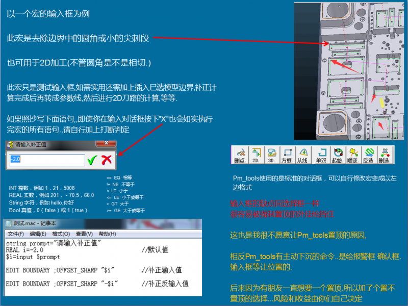 QQ截图20180515205943.png