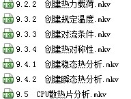 截图未命名.jpg
