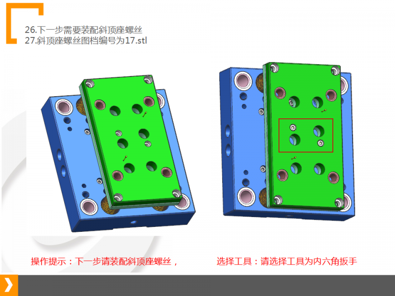 幻灯片15.png