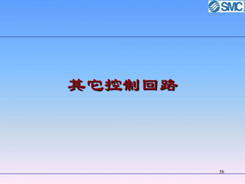 56.jpg