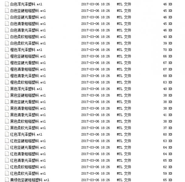 QQ截图20180529144224.png