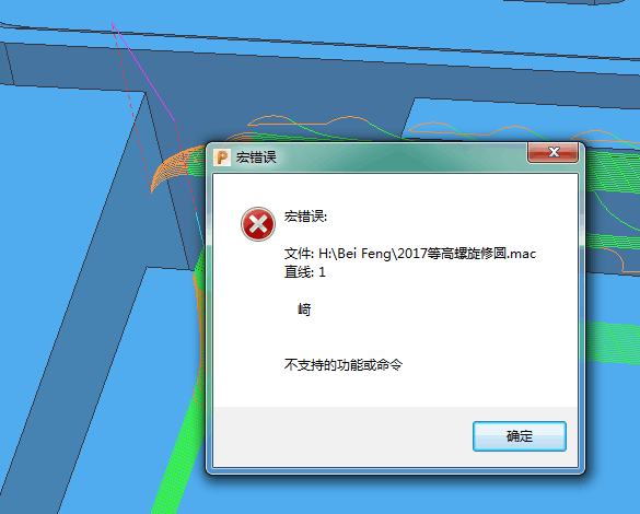QQ图片20180531195247.png