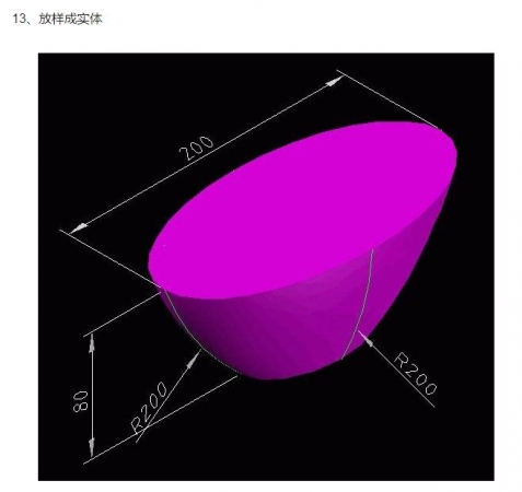 39.JPG