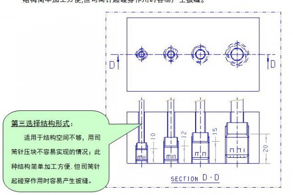 QQ截图20180115153624.jpg