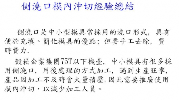 QQ截图20180115164417.jpg