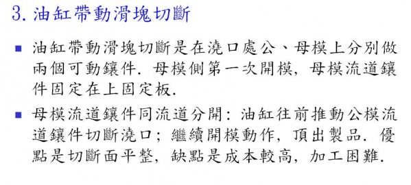 QQ截图20180115164532.jpg
