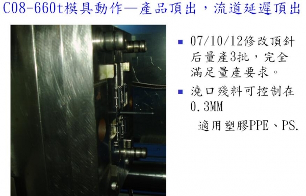 QQ截图20180115164517.jpg