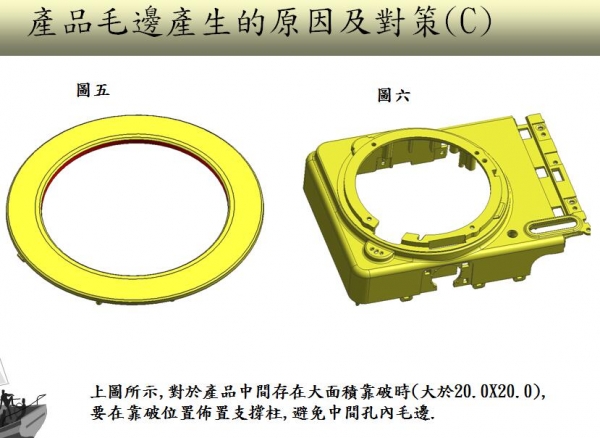 QQ截图20180115170853.jpg