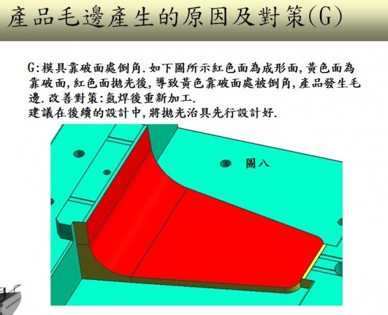QQ截图20180115170925.jpg