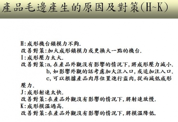 QQ截图20180115170934.jpg