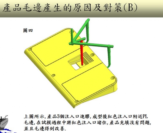QQ截图20180115170806.jpg