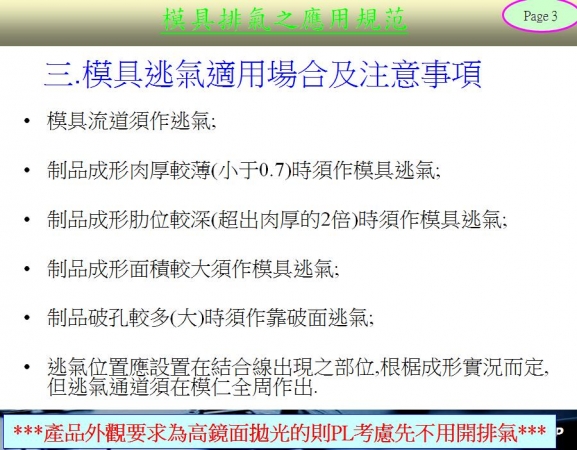 QQ截图20180115171448.jpg