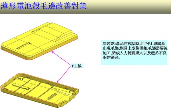QQ截图20180115173314.jpg