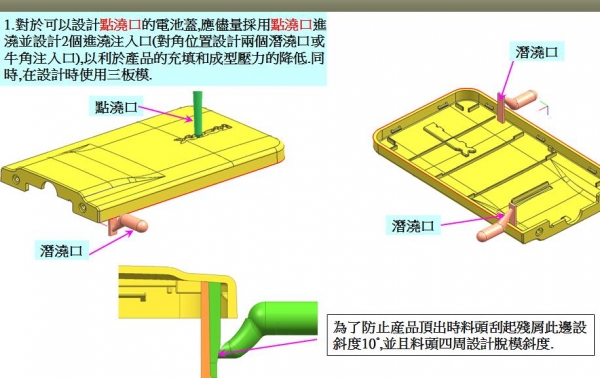 QQ截图20180115173321.jpg