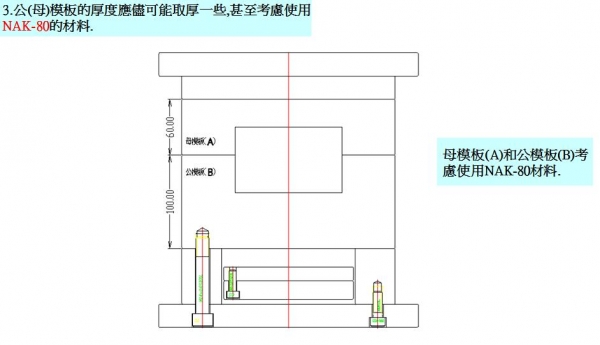QQ截图20180115173958.jpg