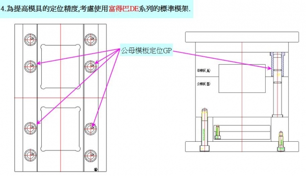QQ截图20180115174006.jpg