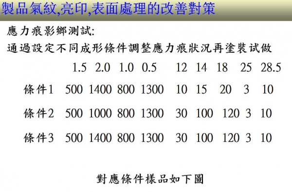 QQ截图20180115174212.jpg