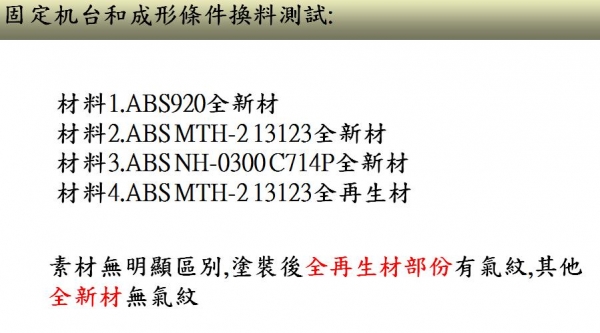 QQ截图20180115174226.jpg